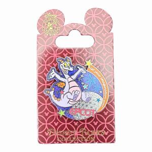 Disney Pin 74224 WDW - Figment in Epcot - "Let Your Imagination Soar"